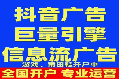 百度信息流广告推广：如何巧妙运用案例提升效果